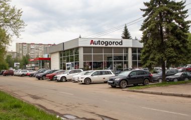 Автоцентр выкупа авто Autogorod: Ваш надежный помощник в продаже автомобиля