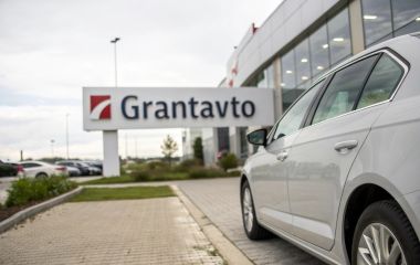 Как продать автомобиль быстро и выгодно?